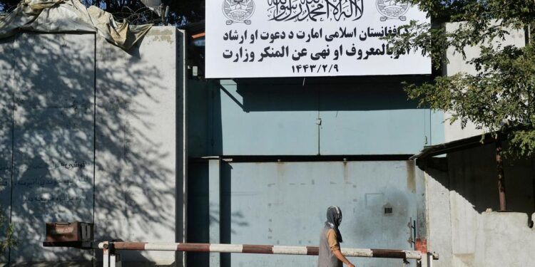 ا.ا: هیڅوک د چا پر شخصي حریم د تېري حق نه لري