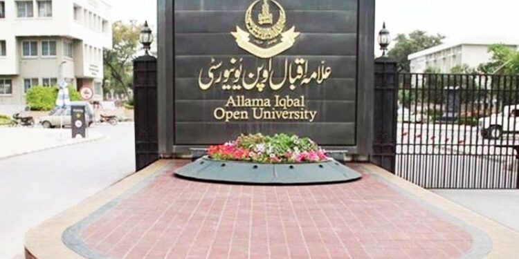 پاکستان د افغانستان له تعلیمي او تحصیلي برخې سره مرسته اعلانوي