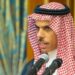 عربستان: ایراني وروڼو ته عذر کوو چې نور له ناندریو لاس واخلي