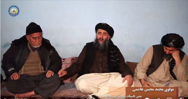 کورنیو چارو وزارت: د زینب قاتل نیول شوی او د قانون منګلو ته سپارل شوی