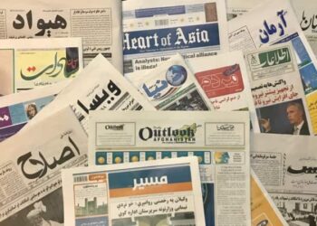 ا.ا: چاپي رسنۍ دې د تېر په څېر خپل فعالیت بېرته پيل کړي