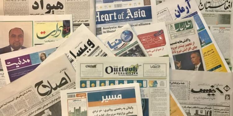 ا.ا: چاپي رسنۍ دې د تېر په څېر خپل فعالیت بېرته پيل کړي
