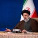 د ایران ولسمشر افغانستان کې د ټول ګډونه حکومت غوښتنه کړې