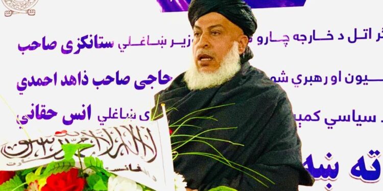 ستانکزی: ا.ا په تېرو تېروتنو پسې نه ګرځي