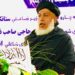 ستانکزی: ا.ا په تېرو تېروتنو پسې نه ګرځي