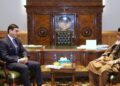 ترکمنستان او افغانستان د اړیکو پر پراختیا ټینګار کړی دی