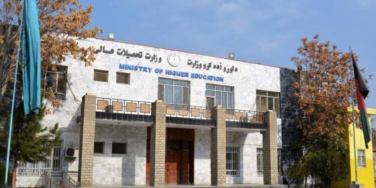 خیرخواه: تر راتلونکو لسو ورځو به دولتي پوهنتونه پیل شي