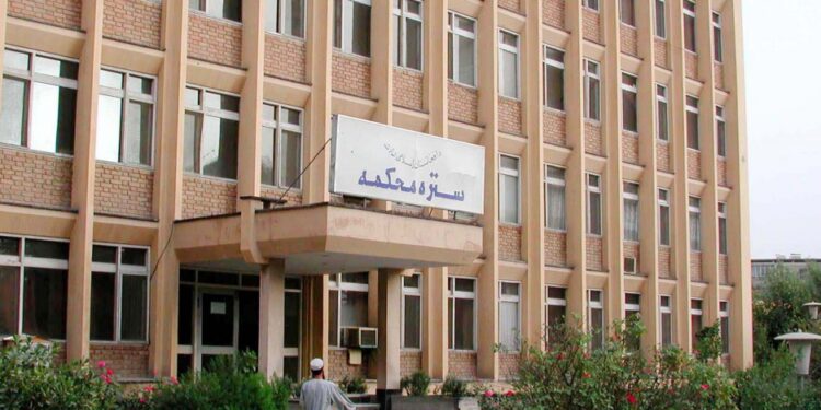 ا.ا؛ د نشه یي توکو اړوند موضوعاتو د حل په موخه محکمه منظوره کړه