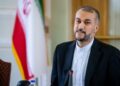 ایران: یوازې ټولشموله حکومت په رسمیت پېژنو