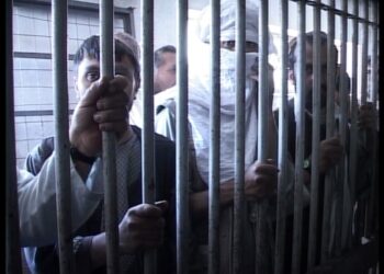 ا.ا د بې ګناه زندانیانو معلومولو لپاره پلاوی ټاکلی