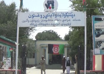 پکتیکا کې ګازي بخارۍ د څلورو کسانو ژوند اخیستی