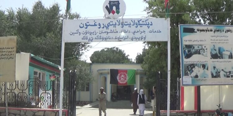 پکتیکا کې ګازي بخارۍ د څلورو کسانو ژوند اخیستی