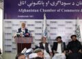 الکوزی: د زیربناو په برخه کې دې عملآ خصوصي سکټور سره مرستې وشي