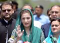 مریم نواز عمران خان ته؛ ژړا او انګولا پرېږده، له واک تېر شه او کډه باروه