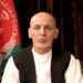سیګار: د پخواني ولسمشر په اړه د پلټنو راپور راتلونکې میاشت خپرېږي