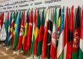 عرب نیوز: له افغانستان سره مرسته د غرب اخلاقي مسوولیت دی