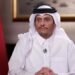 قطر: افغان حکومت دې شل کلنې لاس ته راوړنې وساتي