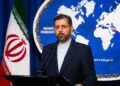 ایران: د بایډن وروستۍ پرېکړه ښکاره غلا ده