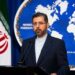 ایران: د بایډن وروستۍ پرېکړه ښکاره غلا ده
