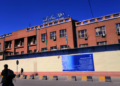 ا.ا: مرکزي بانک د ډالرو د اخېستلو او د افغانیو د ورکړې توان لري