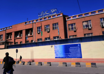 د افغانستان بانک: هېڅوک د افغانستان د پانګې وېشلو حق نه لري