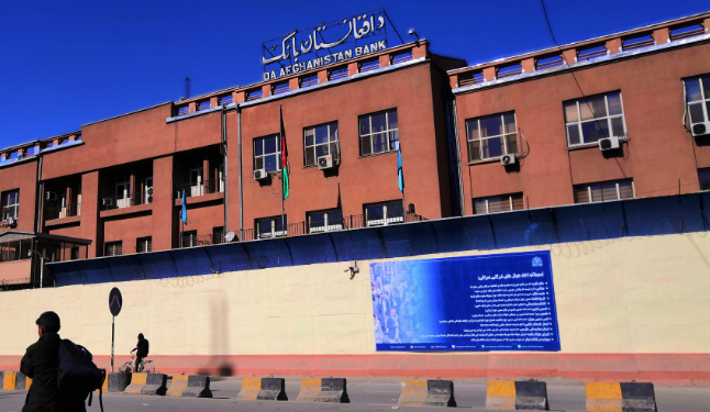 د افغانستان بانک: هېڅوک د افغانستان د پانګې وېشلو حق نه لري