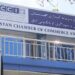 افغان او ترکي پانګه والو پر ګډې پانګونې خبرې کړې