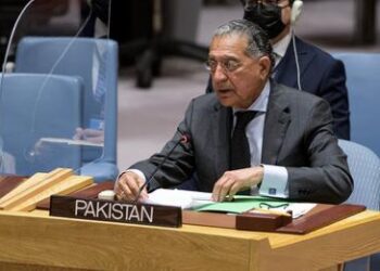 پاکستان د افغانستان د کنګل شوې شتمنۍ په اړه د بايډن د پرېکړې هرکلی وکړ