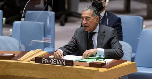 پاکستان د افغانستان د کنګل شوې شتمنۍ په اړه د بايډن د پرېکړې هرکلی وکړ