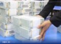 هېواد ته د ۳۲ میلیونو ډالرو بشري مرستو بله کڅوړه راورسېده