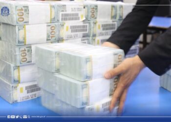 هېواد ته د ۳۲ میلیونو ډالرو بشري مرستو بله کڅوړه راورسېده