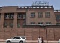 چارواکي: نړیواله ټولنه دې د بانکي سیستم فعالېدو کې همکاري وکړي