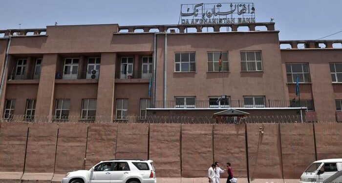 چارواکي: نړیواله ټولنه دې د بانکي سیستم فعالېدو کې همکاري وکړي