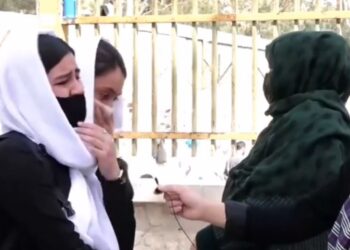 د بشري حقونو څار اداره: د ا.ا وروستۍ ظالمانه پرېکړه غندو