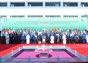 د اسلامي همکاریو سازمان: د افغانستان کنګل شوې شتمني باید ژر تر ژره ازاده کړل شي