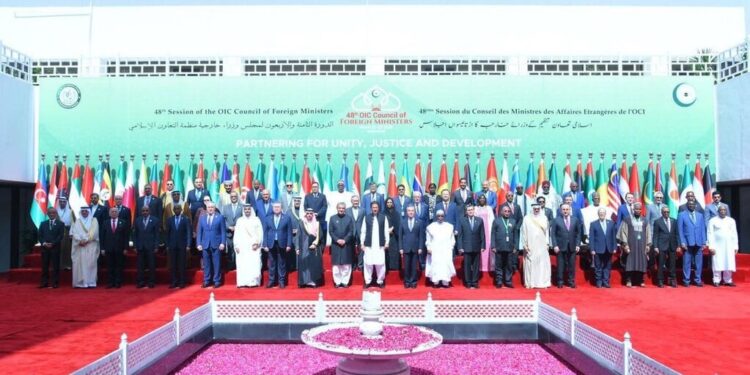 د اسلامي همکاریو سازمان: د افغانستان کنګل شوې شتمني باید ژر تر ژره ازاده کړل شي
