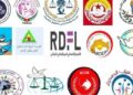 حقوقي بنسټونه: یمن کې روانه جګړه باید ژر تر ژره پای ته ورسول شي