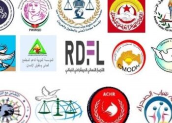 حقوقي بنسټونه: یمن کې روانه جګړه باید ژر تر ژره پای ته ورسول شي