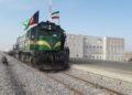 ایران: د هرات-خواف پټلۍ د پاتې چارو پر بشپړولو کار کوو