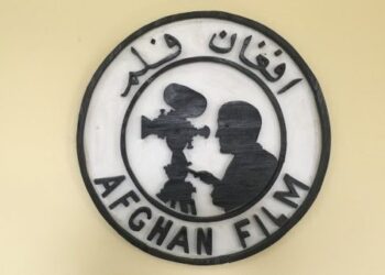 افغان فلم له شپږ میاشتني ځنډ وروسته خپلې چارې پیل کړې