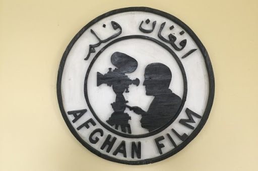 افغان فلم له شپږ میاشتني ځنډ وروسته خپلې چارې پیل کړې
