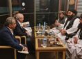 ازبیکستان له افغانستان سره د اړیکو پر پراختیا ټینګار کړی دی