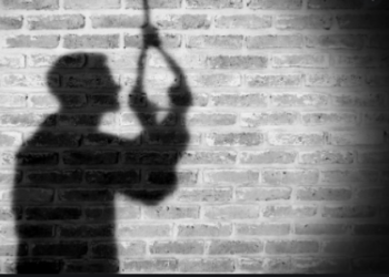 څېړنه: امریکا کې د ځان وژنې کچه په بېساري توګه لوړه شوې