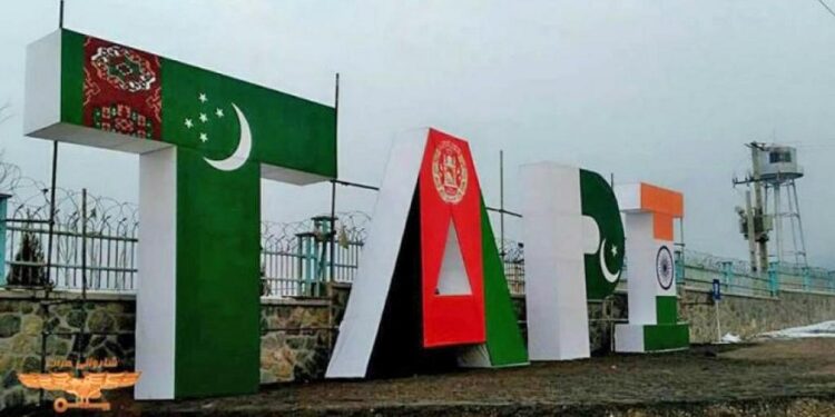 د نیوز: د ټاپي پروژې پیلولو لپاره نړیوال مشروعیت اړین دی