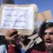 افغان کارپوه: امريکا د بشري حقونو او عدالت تر ټولو ستره ويجاړونکې ده