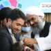 په هرات کې د ګوزڼ واکسينو څلور ورځنی کمپاين پرانيستل شو