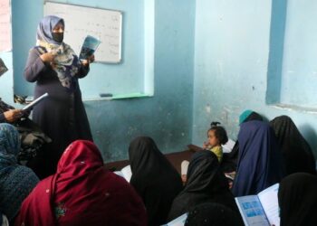 یونسکو افغانستان کې د لیک لوست پروګرام پیلوي