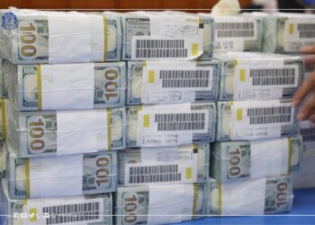 افغانستان بانک: ۳۲ میلیون ډالر نوره بشردوستانه مرسته هم کابل ته را رسېدلې