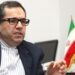 ایران: افغانستان سره لا ډېرو مرستو ته ژمن یو