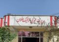 بغلان کې ترافیکي پېښه؛ څلورو کسانو ته مرګ ژوبله اوښتې